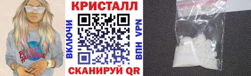 Amphetamine VHQ  Купить где  Юрга 