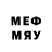 Метадон VHQ Aydys Dandaa