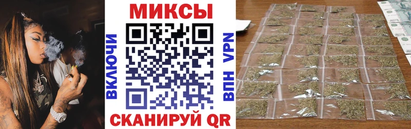 БУТИРАТ Butirat  Купить закладки  Юрга 