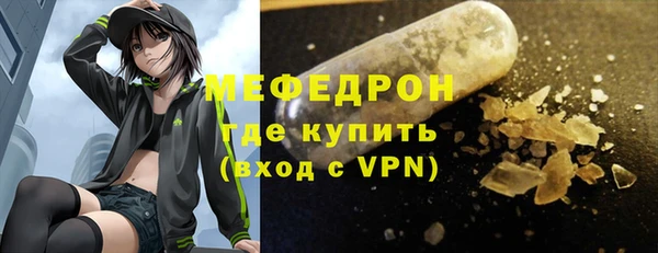экстази Липки
