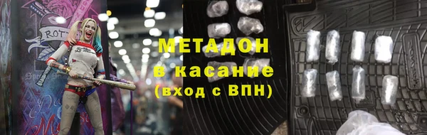 MDMA Лихославль