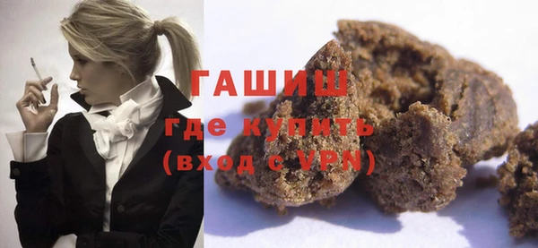 MDMA Лихославль
