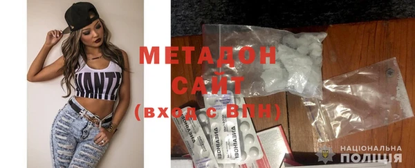 MDMA Лихославль