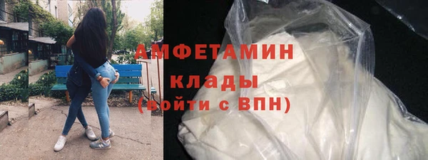 MDMA Лихославль