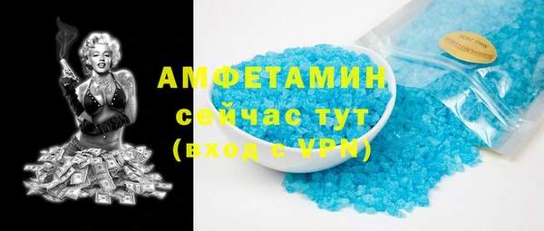 экстази Липки