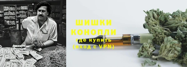 экстази Липки
