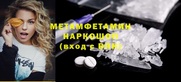 MDMA Лихославль