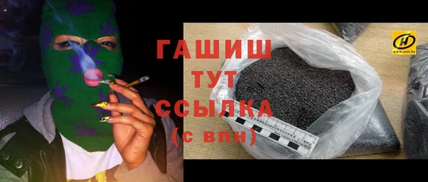 мяу мяу мука Лиски