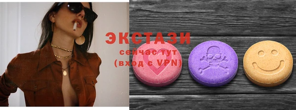 мяу мяу мука Лиски