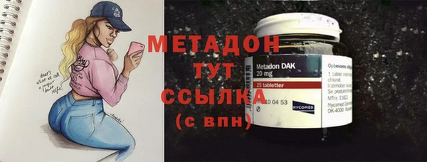 MDMA Лихославль