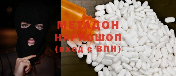 MDMA Лихославль