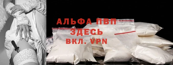 мяу мяу мука Лиски