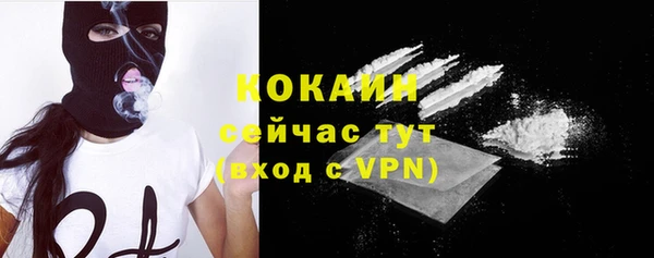 MDMA Лихославль