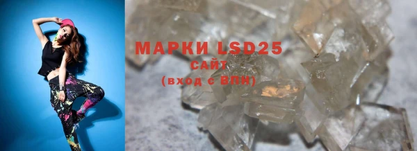 MDMA Лихославль