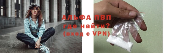 мяу мяу мука Лиски