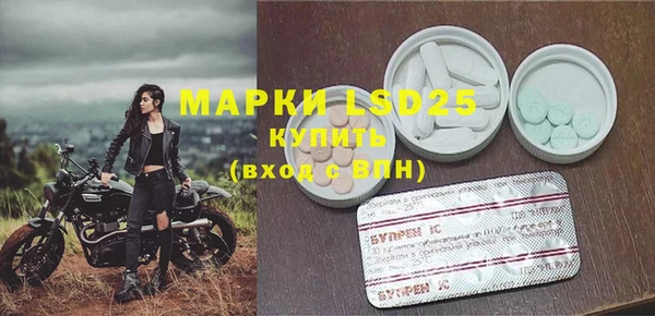 мяу мяу мука Лиски