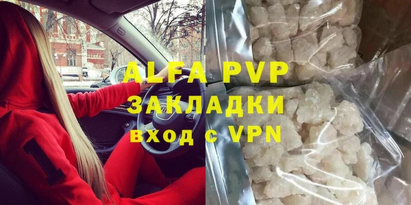 MDMA Лихославль