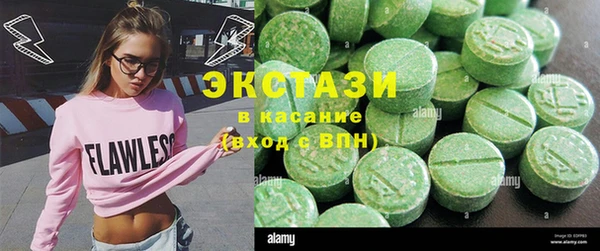 экстази Липки