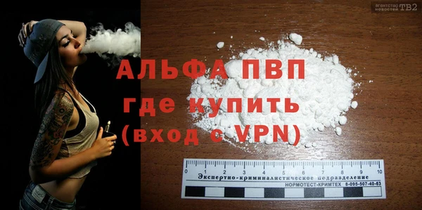 мяу мяу мука Лиски