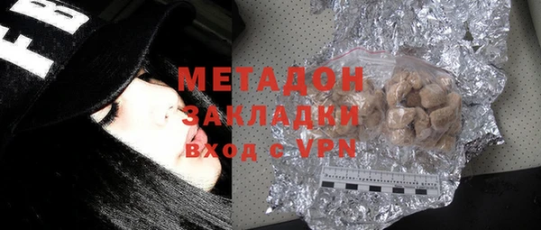 мяу мяу мука Лиски