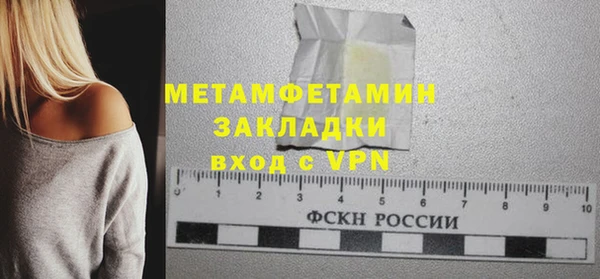 MDMA Лихославль