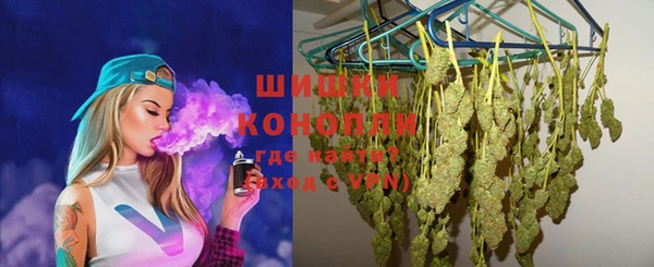 MDMA Лихославль