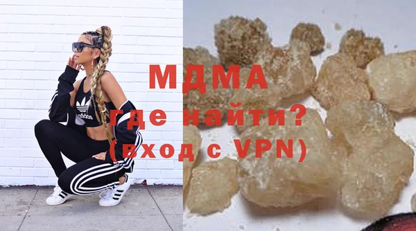 мяу мяу мука Лиски