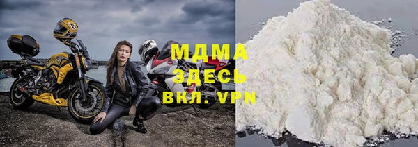 экстази Липки