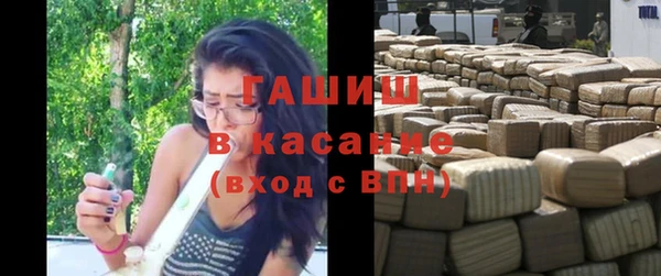 экстази Липки