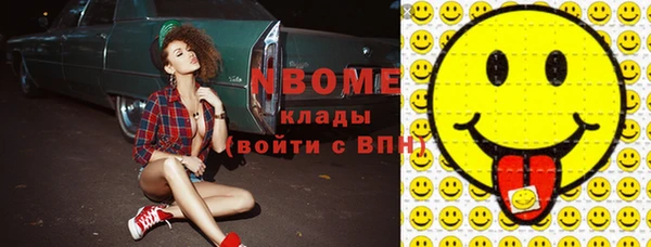 мяу мяу мука Лиски
