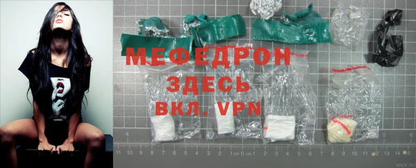 MDMA Лихославль
