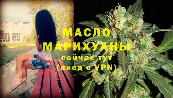 соль курить ск Майский