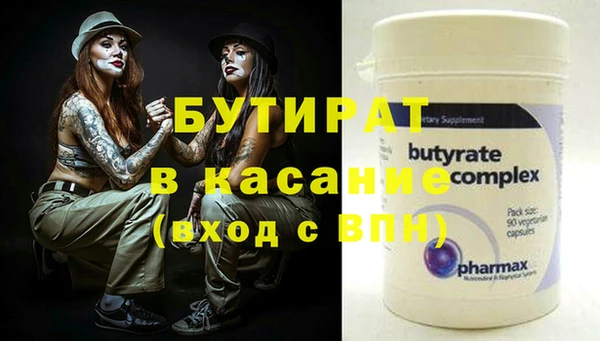 MDMA Лихославль