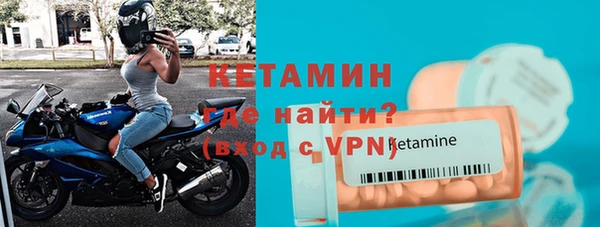 экстази Липки
