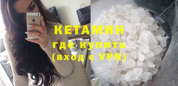 экстази Липки
