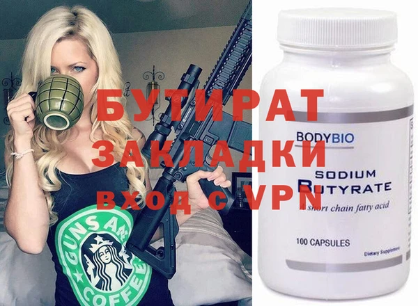 мдпв Магадан