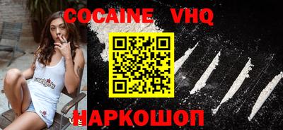 бутират Кумертау