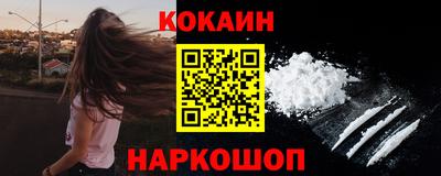 таблы Кулебаки
