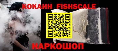 бутират Кумертау