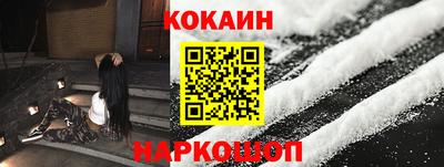 таблы Кулебаки