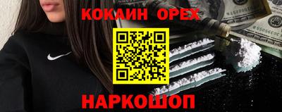 таблы Кулебаки