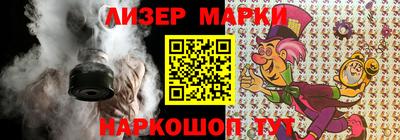 таблы Кулебаки