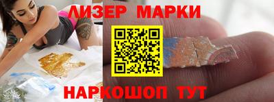 таблы Кулебаки