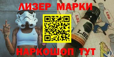 бутират Кумертау