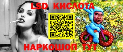 мефедрон VHQ Кунгур
