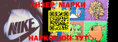 таблы Кулебаки