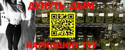 мефедрон VHQ Кунгур