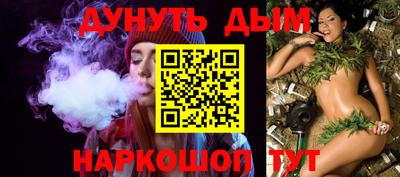 таблы Кулебаки