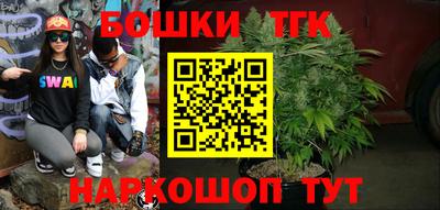 бутират Кумертау