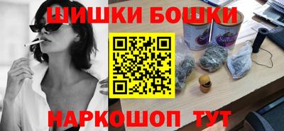 таблы Кулебаки